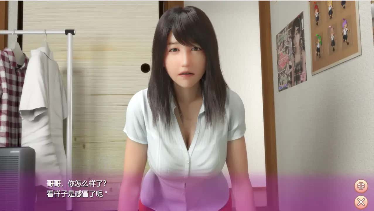 视觉数据2