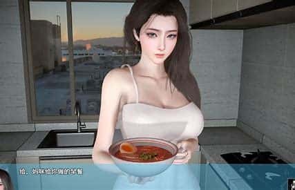 游戏画面1