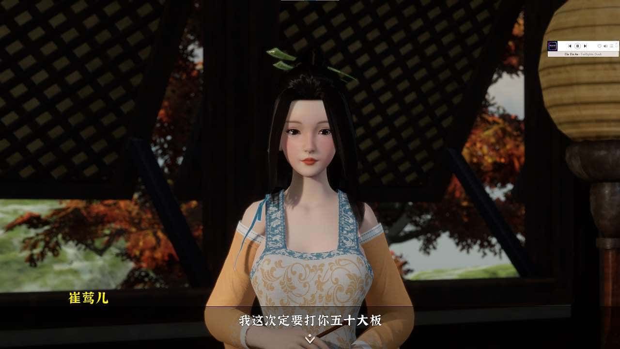 游戏画面2