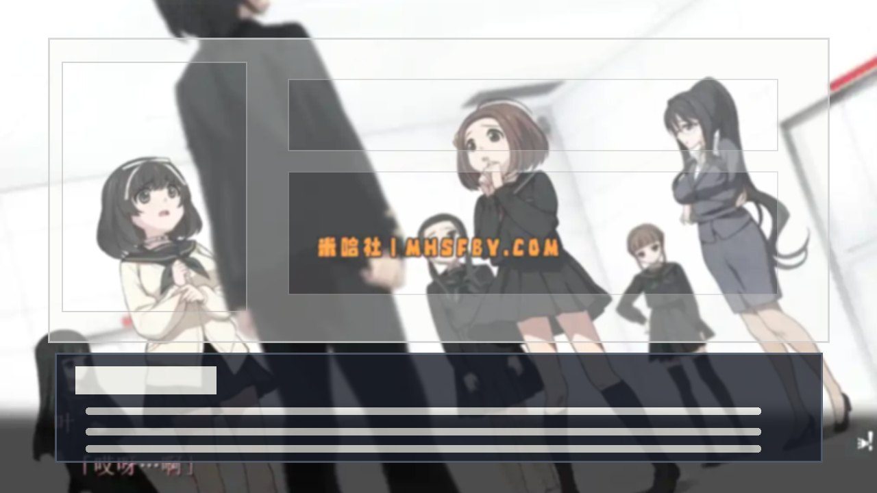 乐园之扉 攻略要点 详情图 7