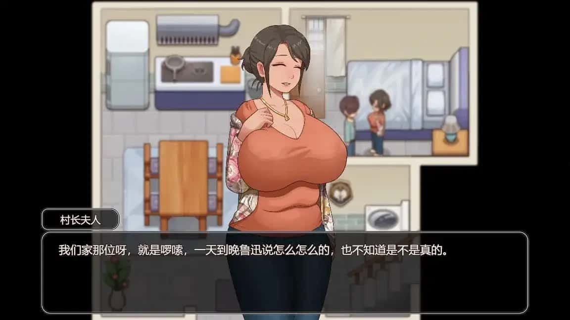 乡村狂想曲 PC版 专题图 3