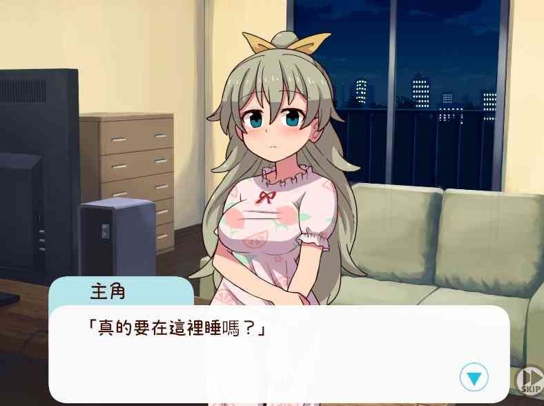 和妹妹一起的一个月 和妹妹一起的一个月中文官网入口 互动养成内容介绍 封面图