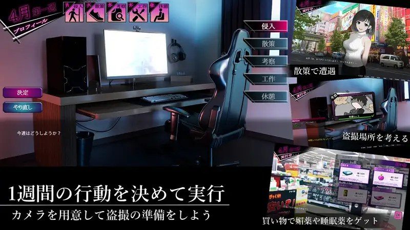 ROOM 资源内容 专题图 7