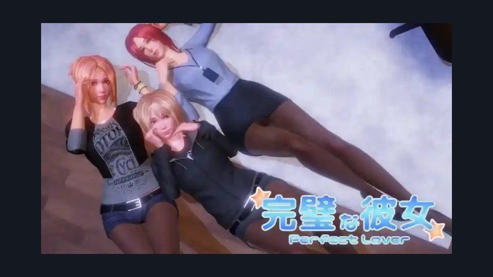 完美女友 剧情互动 详情图 8