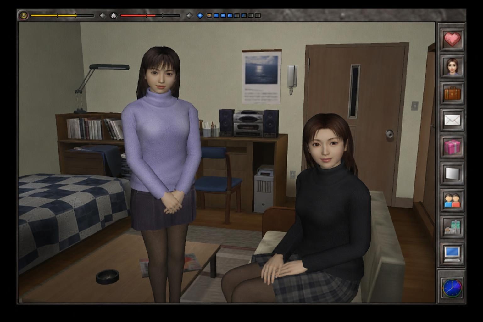 完美女友 章节事件 画面 4