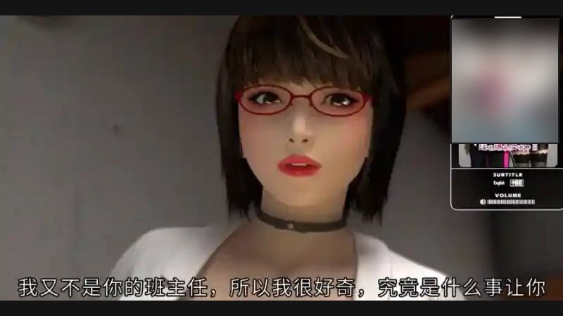 禁忌咒语II 攻略要点 详情图 7